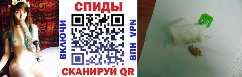 сколько стоит  блэк спрут как войти  Бутират бутандиол  Нерюнгри 