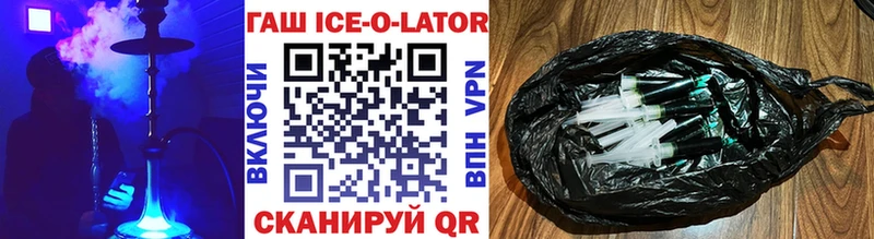 blacksprut как войти  где продают   Нерюнгри  Гашиш 40% ТГК 