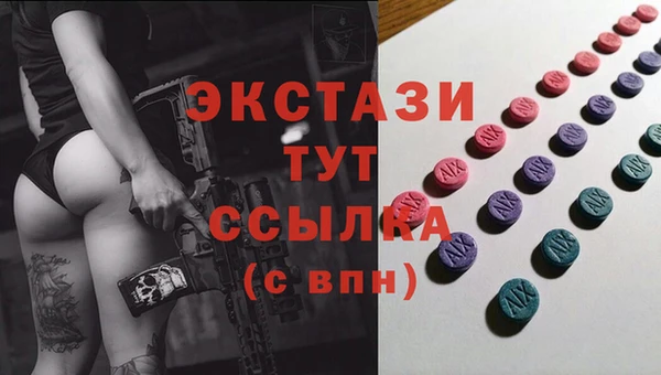 а пвп мука Балабаново