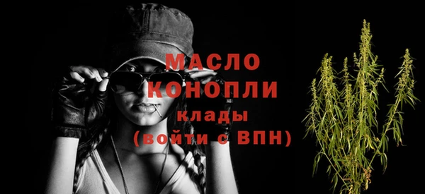 а пвп мука Балабаново