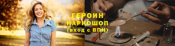 а пвп мука Балабаново