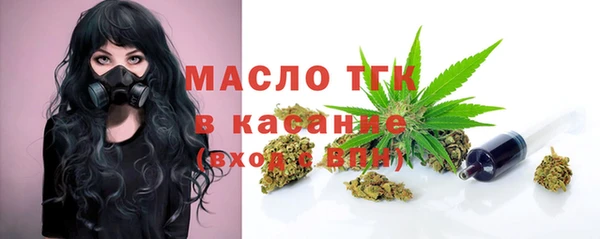 а пвп мука Балабаново