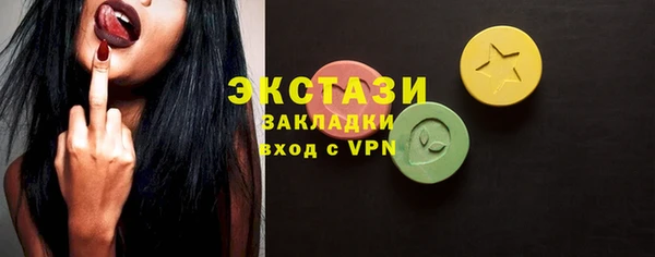 круглые Баксан