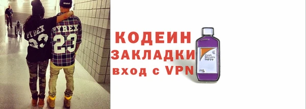 а пвп мука Балабаново