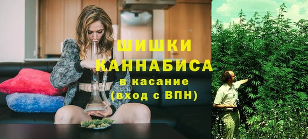 а пвп мука Балабаново