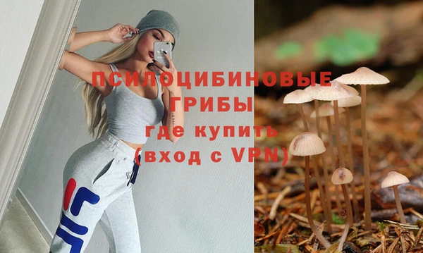 круглые Баксан