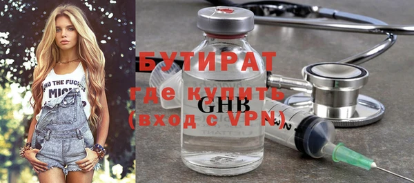 круглые Баксан
