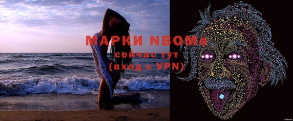 а пвп мука Балабаново