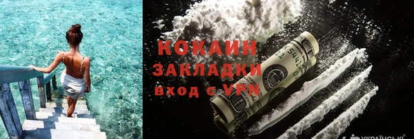 круглые Баксан