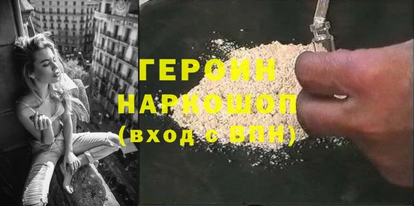 круглые Баксан