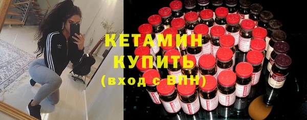 круглые Баксан