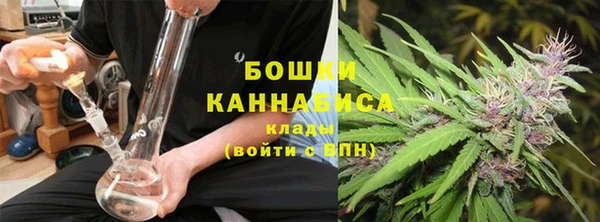 а пвп мука Балабаново