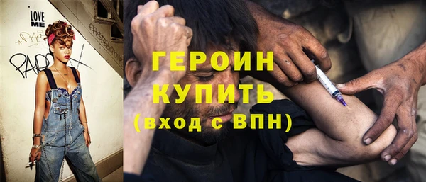 а пвп мука Балабаново
