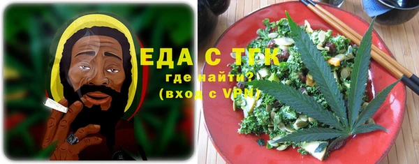 круглые Баксан