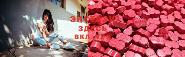 круглые Баксан