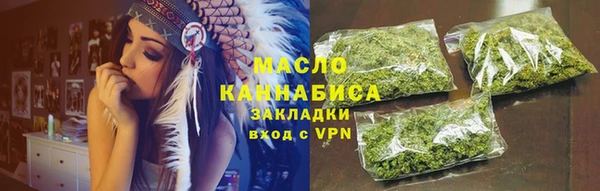 а пвп мука Балабаново