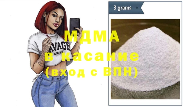 а пвп мука Балабаново