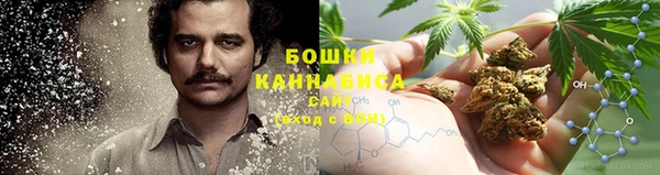 спиды Балахна