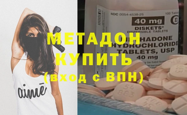а пвп мука Балабаново