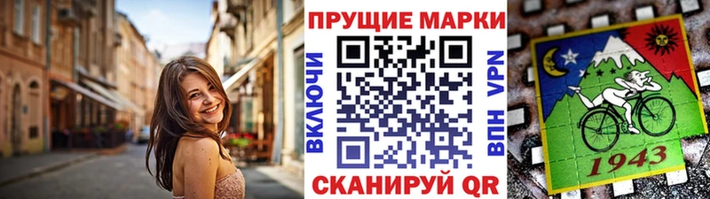 Марки N-bome 1500мкг  ссылка на мегу как войти  Нерюнгри 